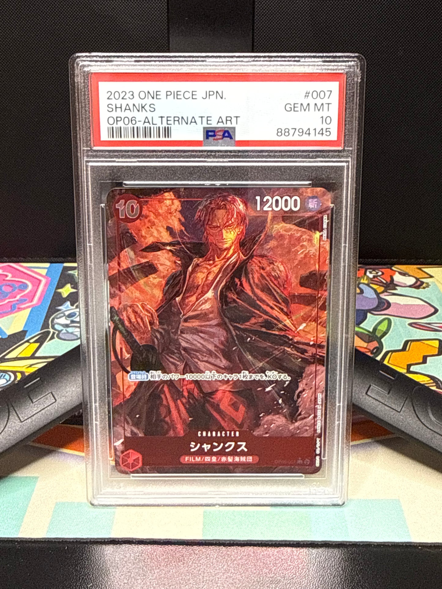 PSA 10, 2023 ONE PIECE JPN
SHANKS
OP06-ALTERNATE ART
