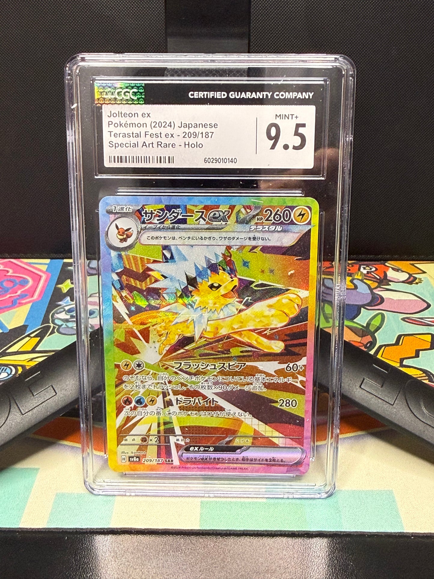 CGC 9.5, Jolteon ex
Pokémon (2024) Japanese
Terastal Fest ex - 209/187
Special Art Rare - Holo
