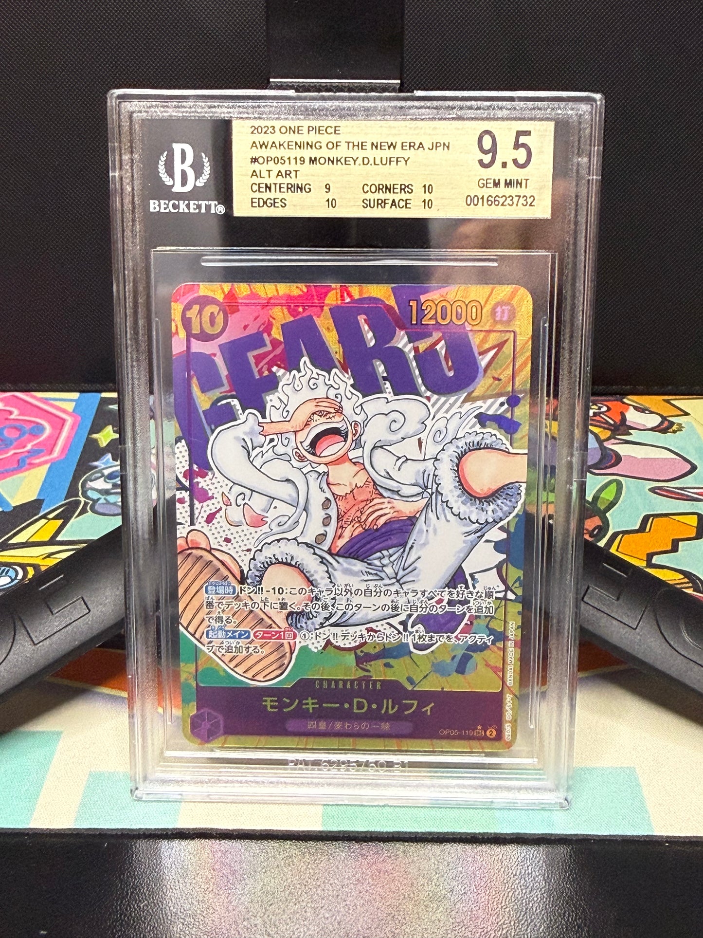 BGS 9.5, 2023 ONE PIECE
AWAKENING OF THE NEW ERA JPN #OP05119 MONKEY.D.LUFFY
ALT ART