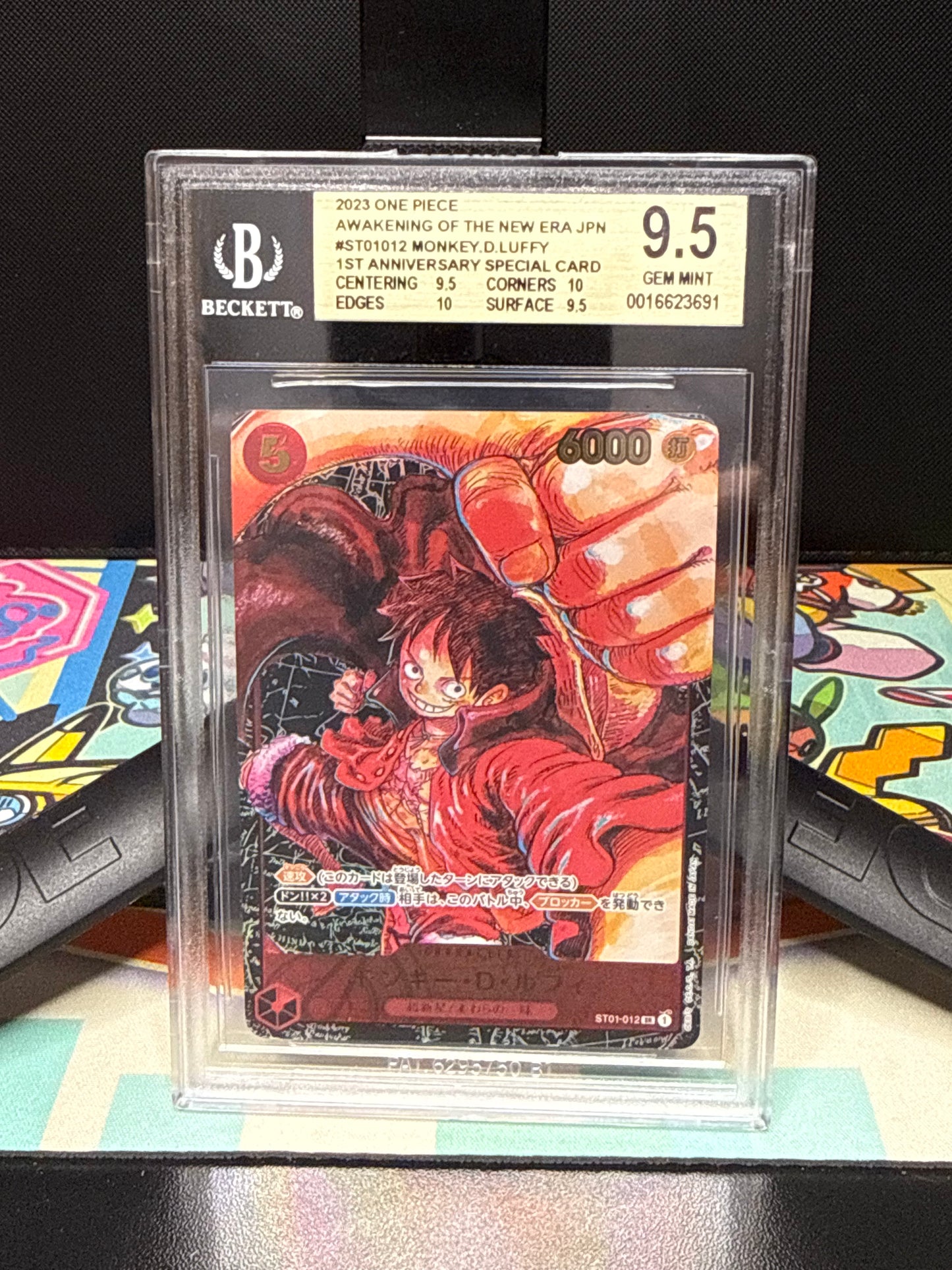 BGS 9.5, 2023 ONE PIECE
AWAKENING OF THE NEW ERA JPN #ST01012 MONKEY.D.LUFFY
1ST ANNIVERSARY SPECIAL CARD