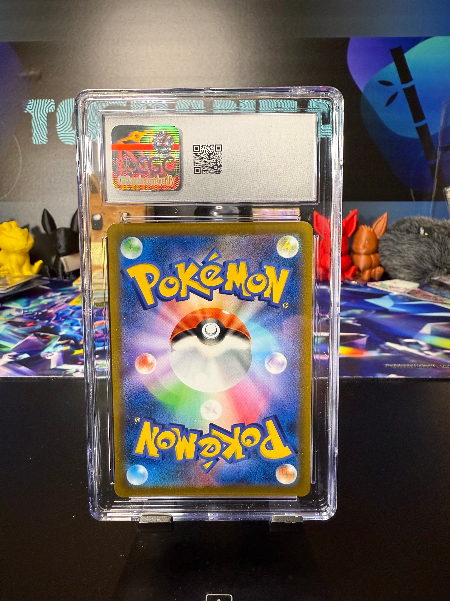 Starmie V 83 (Japanese) CGC 10