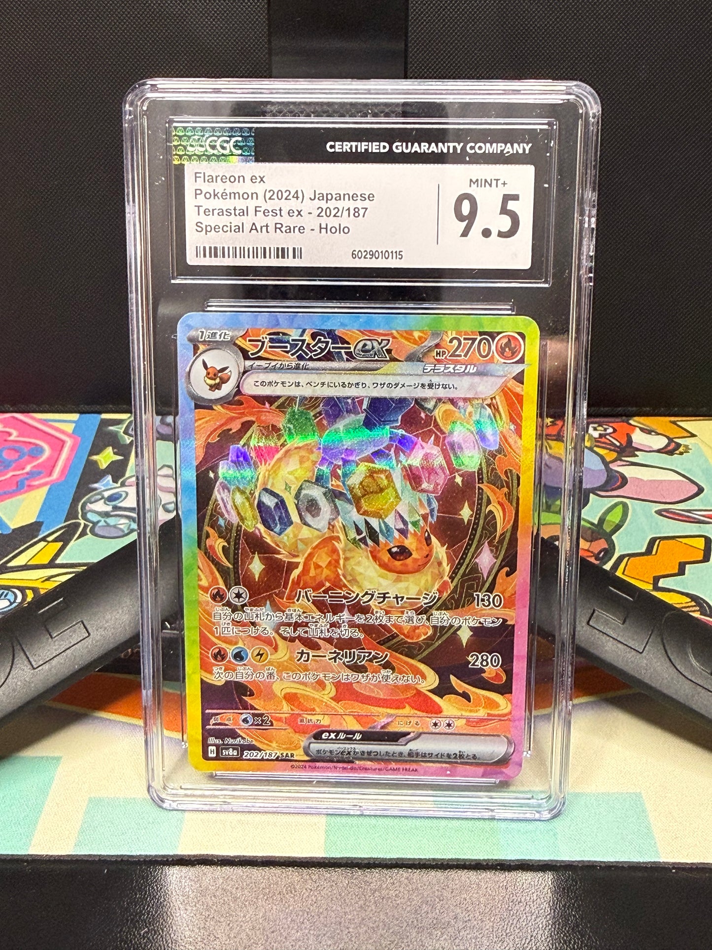 CGC 9.5, Flareon ex
Pokémon (2024) Japanese
Terastal Fest ex - 202/187
Special Art Rare - Holo