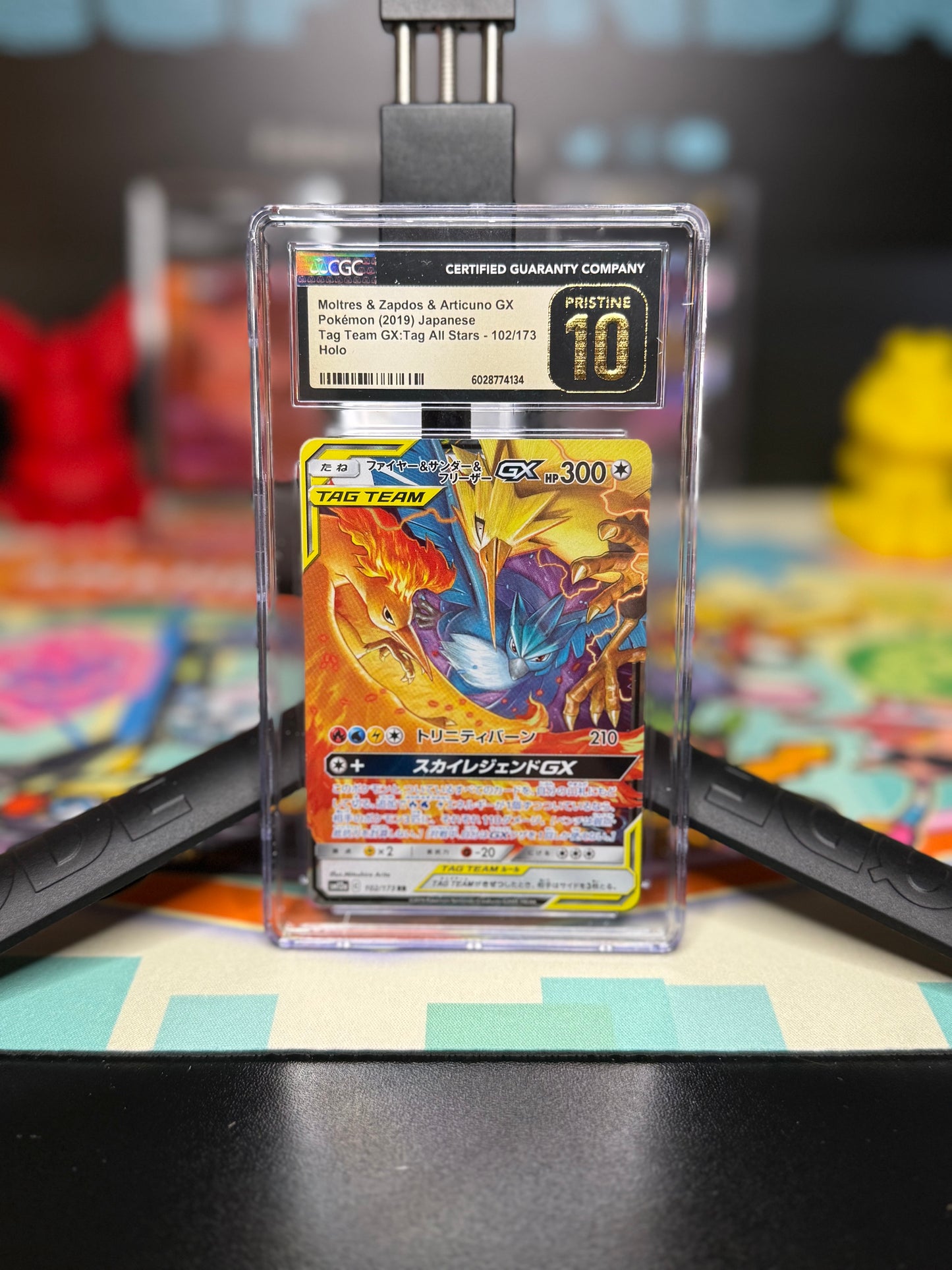 CGC BL 10, Moltres & Zapdos & Articuno GX
Pokémon (2019) Japanese
Tag Team GX:Tag All Stars - 102/173 Holo