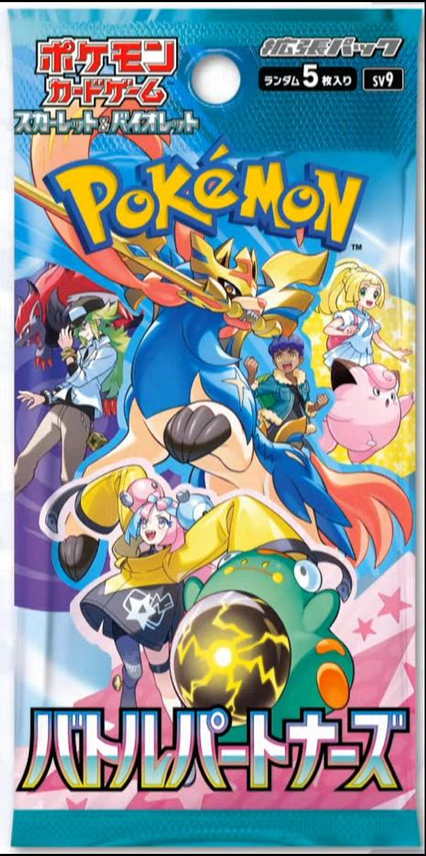 Pokemon Battle Partners Booster Box (Japanese)