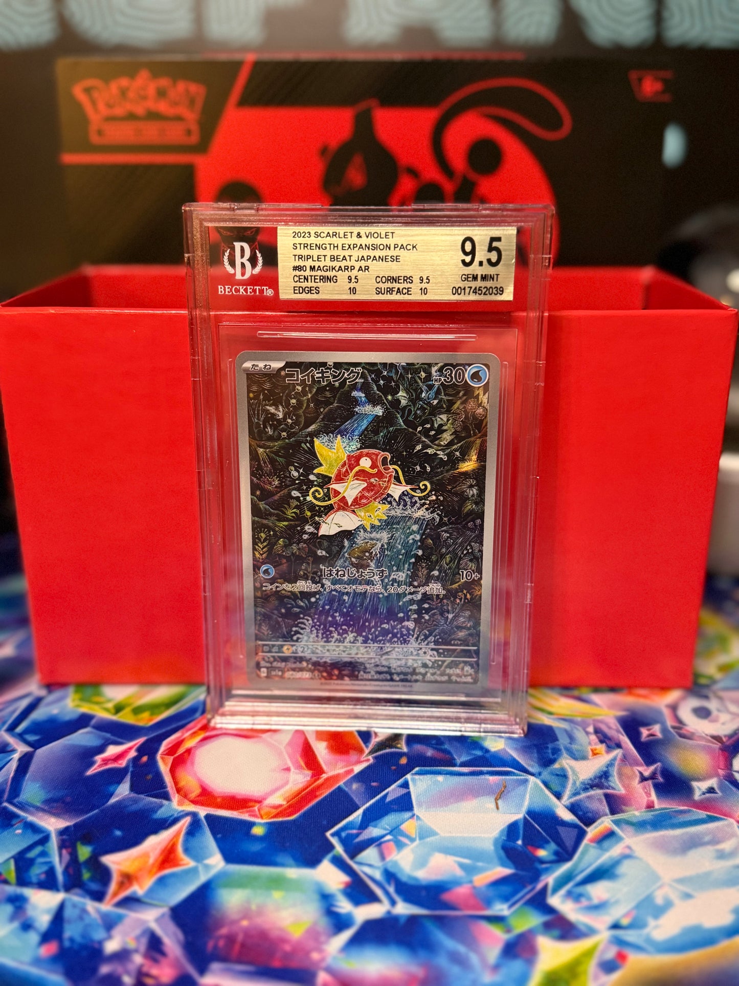 Magikarp #80 BGS 9.5