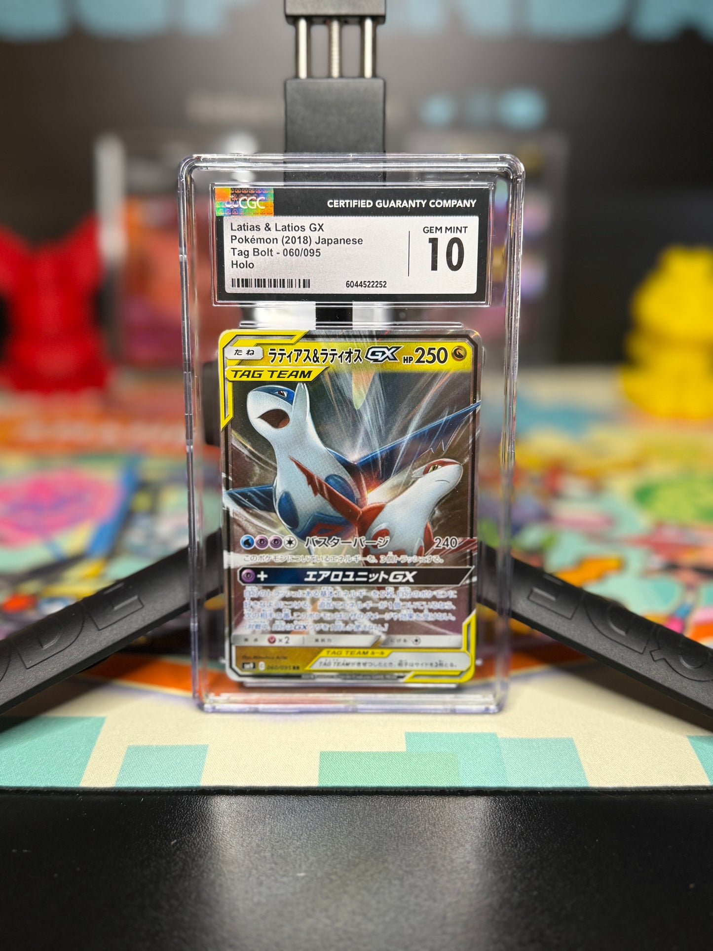 CGC 10, Latias & Latios GX
Pokémon (2018) Japanese
Tag Bolt - 060/095
Holo