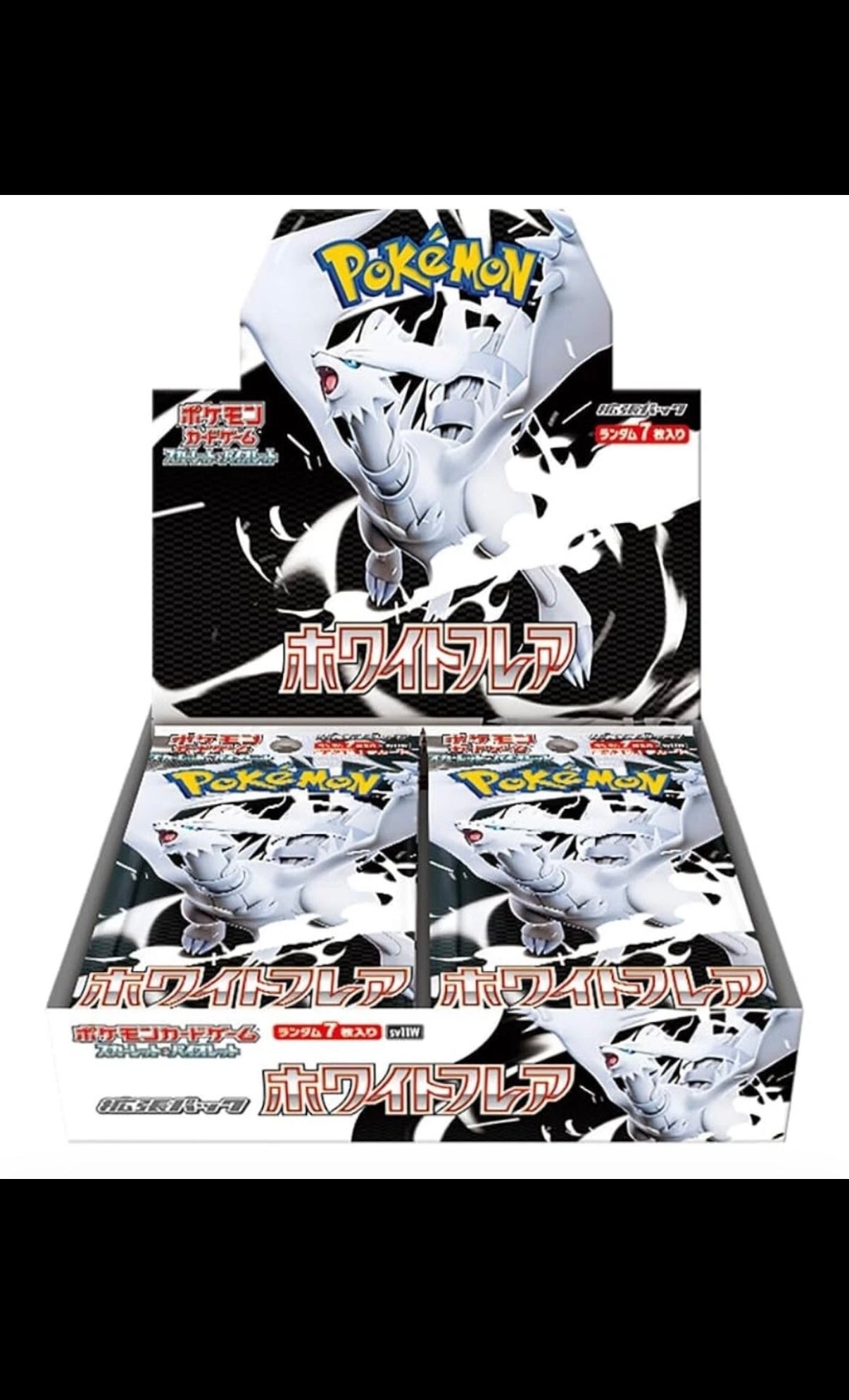 Pokemon White Flare Japanese Booster Box