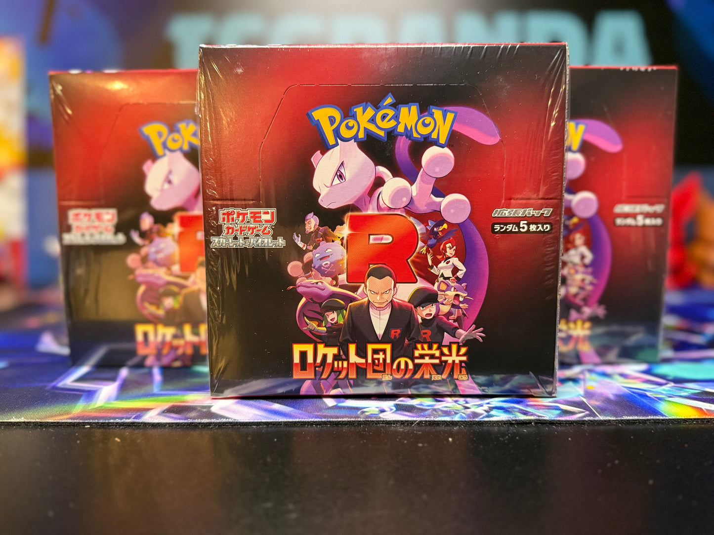 Pokemon Glory of Team Rocket Japanese Booster Box