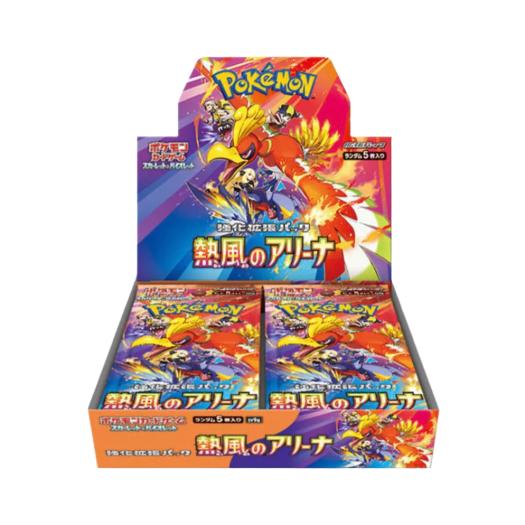 Pokemon Heat Wave Arena Japanese Booster Box (No Promo)
