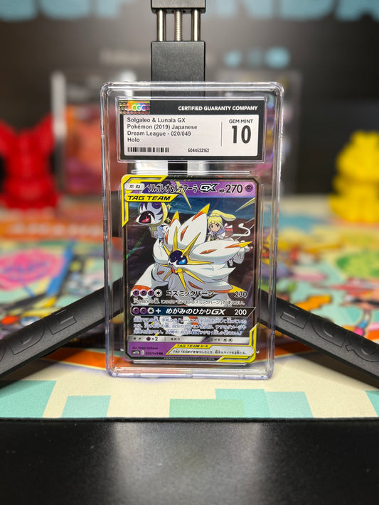 CGC 10, Solgaleo & Lunala GX
Pokémon (2019) Japanese
Dream League - 020/049
Holo