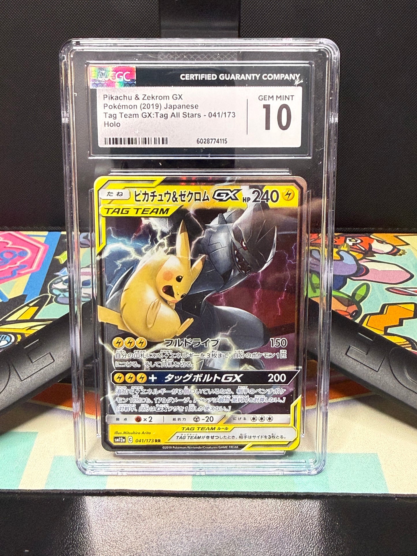 CGC 10, Pikachu & Zekrom GX
Pokémon (2019) Japanese
Tag Team GX: Tag All Stars - 041/173 Holo