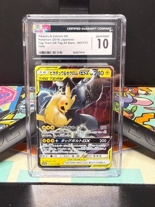 CGC 10, Pikachu & Zekrom GX
Pokémon (2019) Japanese
Tag Team GX: Tag All Stars - 041/173 Holo