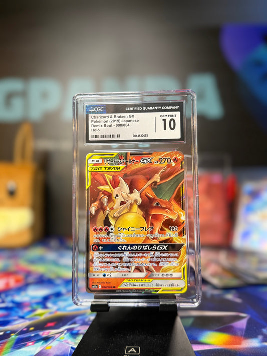 Charizard & Braxin GX #8 (Japanese), CGC 10