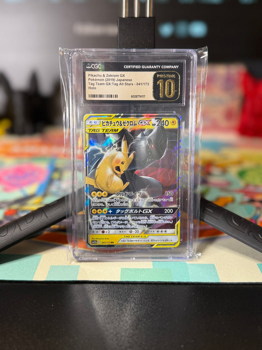 Pikachu & Zekrom GX #41, CGC BL 10