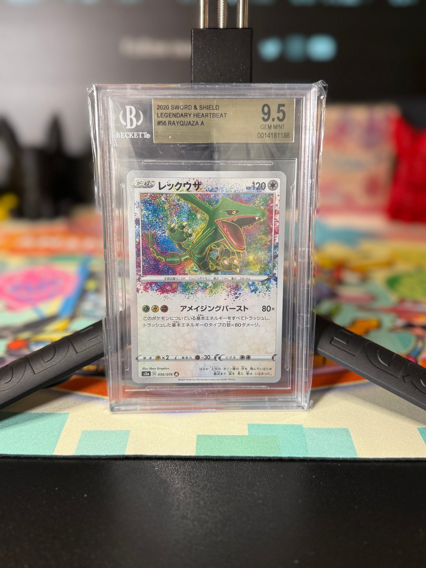 Rayquaza (JP) Amazing Rare, BGS 9.5