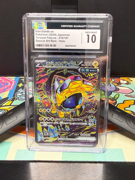 CGC 10, Iron Hands ex
Pokémon (2024) Japanese
Terastal Fest ex - 210/187
Special Art Rare - Holo