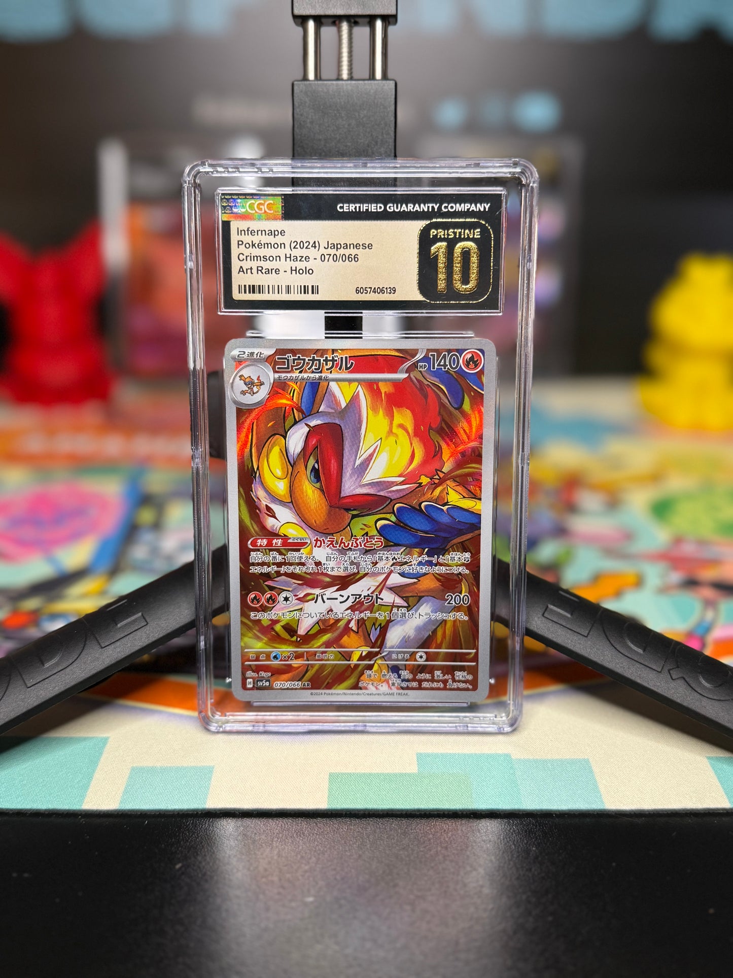 CGC BL 10, Infernape
Pokémon (2024) Japanese
Crimson Haze - 070/066
Art Rare - Holo