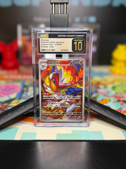CGC BL 10, Infernape
Pokémon (2024) Japanese
Crimson Haze - 070/066
Art Rare - Holo