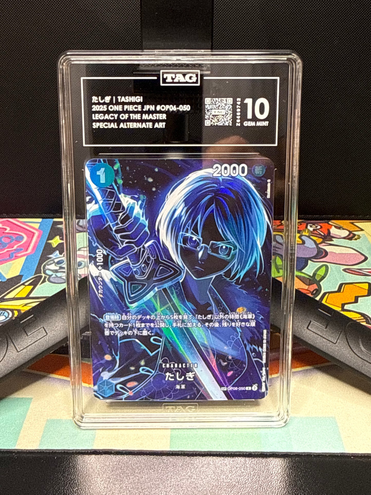 TAG 10, TASHIGI
2025 ONE PIECE JPN #OP06-050
LEGACY OF THE MASTER SPECIAL ALTERNATE ART