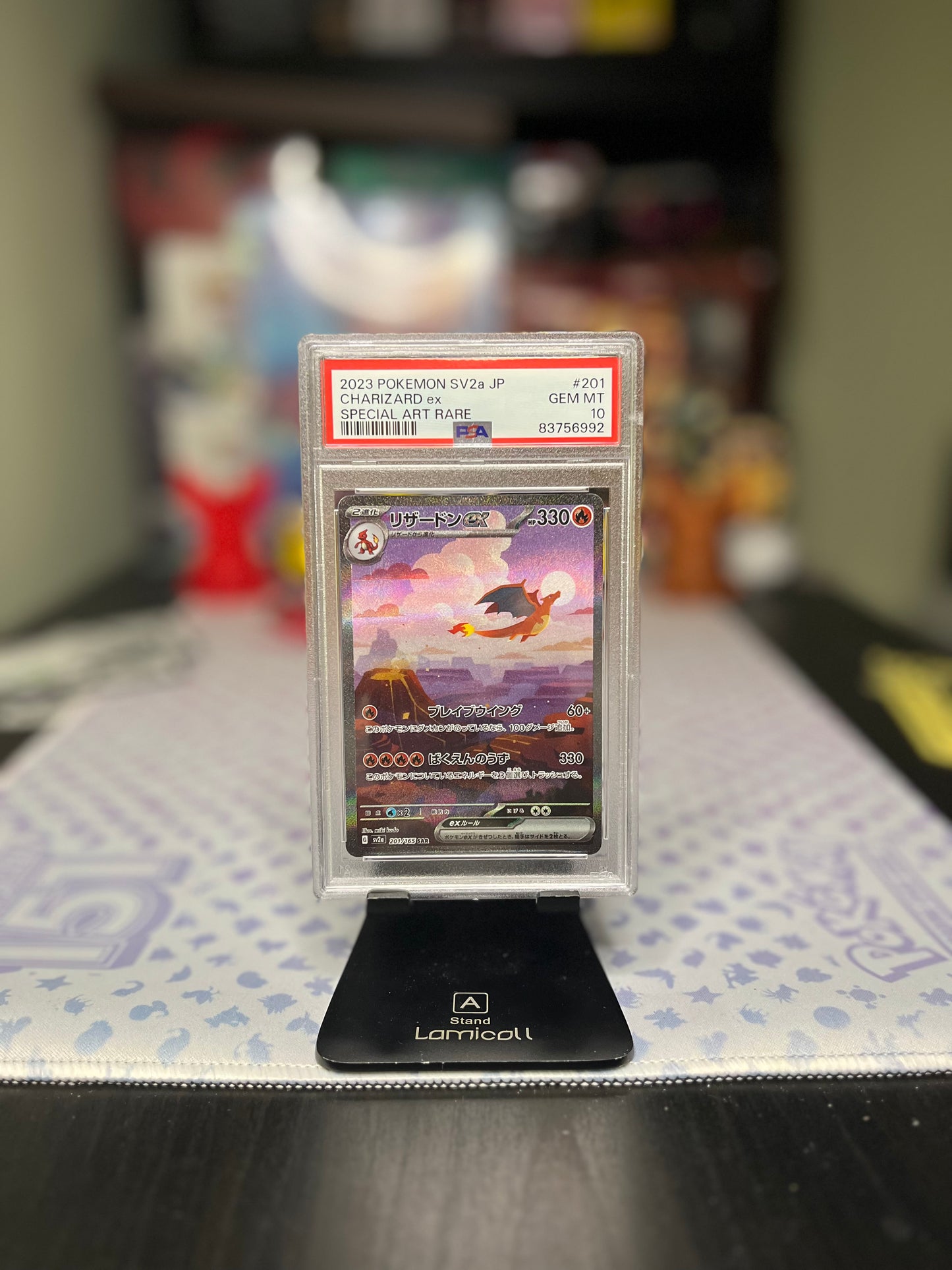 PSA 10 Japanese Pokemon 151 Charizard SAR