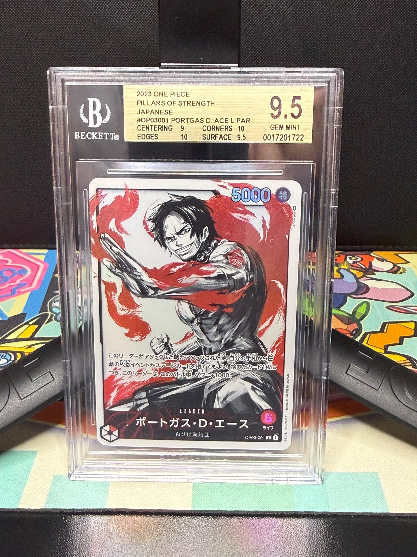 BGS 9.5, 2023 ONE PIECE
PILLARS OF STRENGTH
JAPANESE
#OP03001 PORTGAS D. ACE L PAR