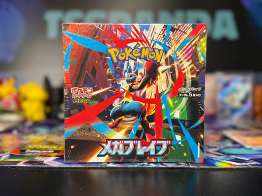 Pokemon Mega Brave Japanese Booster Box