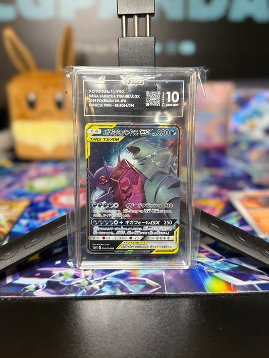 Mega Sableye & Tyranitar GX #54 (Japanese), TAG 10