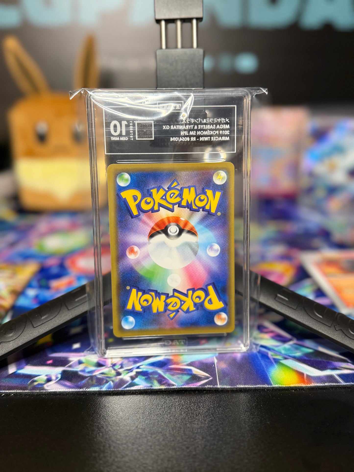 Mega Sableye & Tyranitar GX #54 (Japanese), TAG 10
