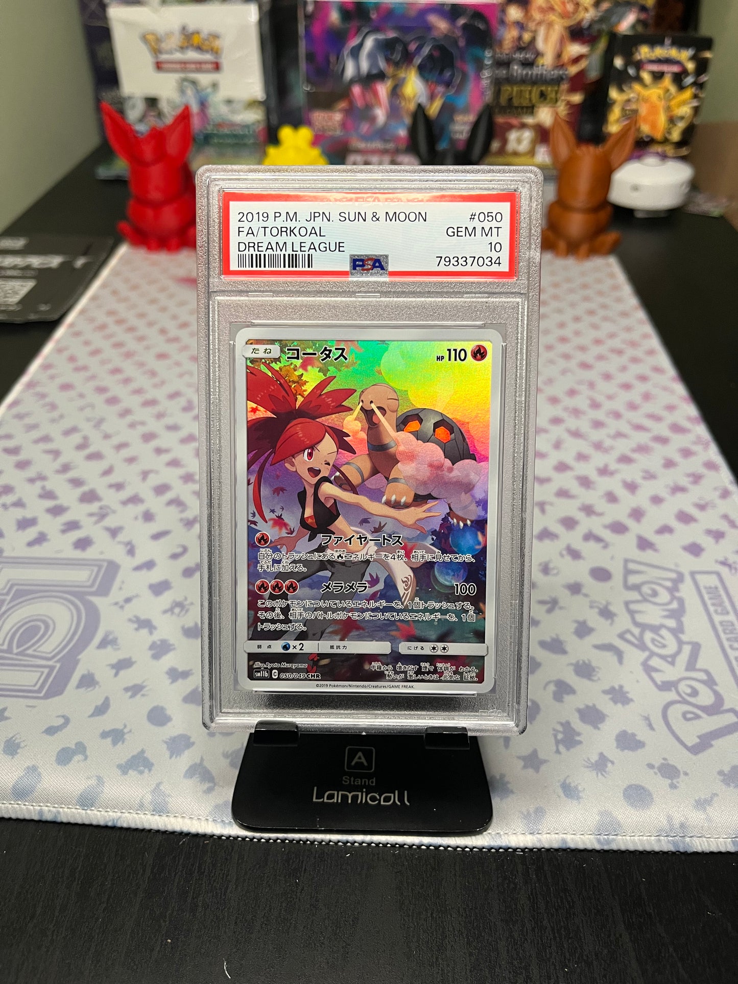 Torkal Trainer Gallery PSA 10