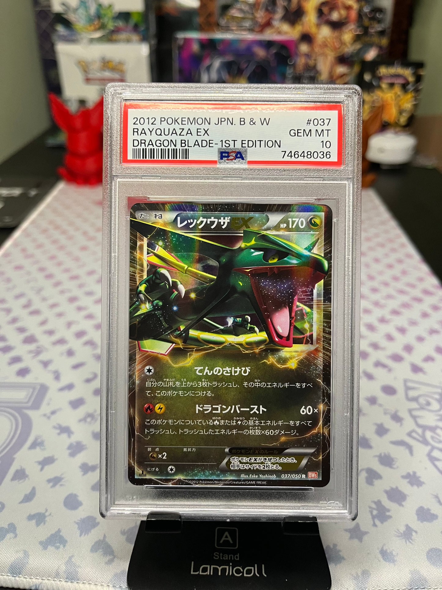 1st Edition Rayquaza EX, 2012 Japanese Black & White Dragon Blade, PSA 10