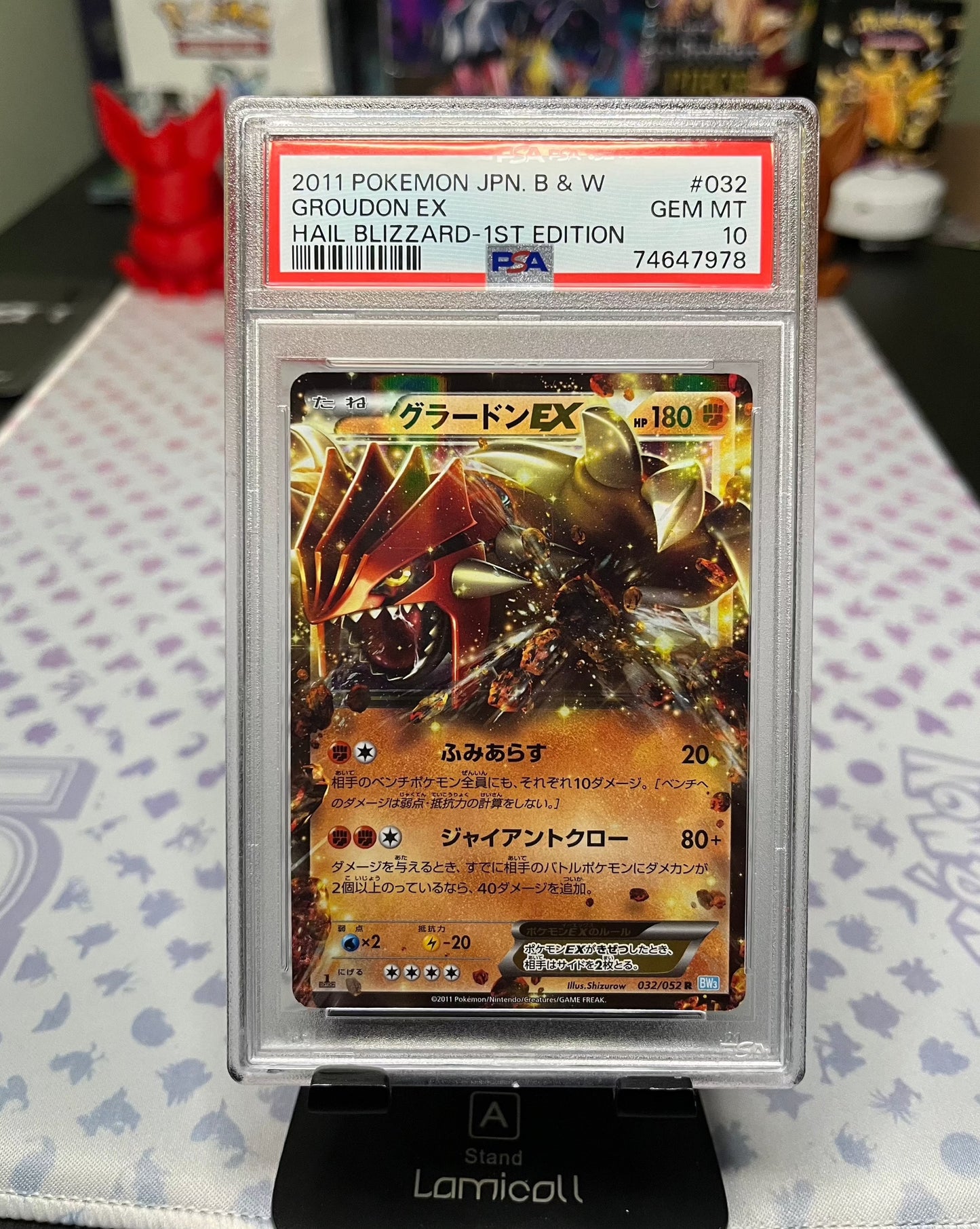 1st Edition Groudon EX #32, 2011 Japanese Black & White Hail Blizzard, PSA 10