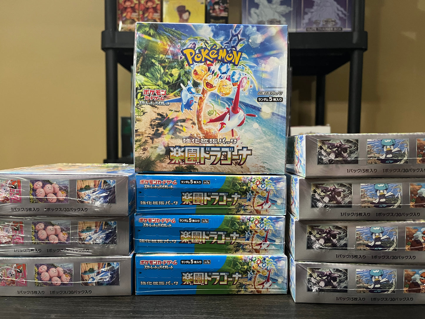 Pokemon Paradise Dragona Japanese Booster Box