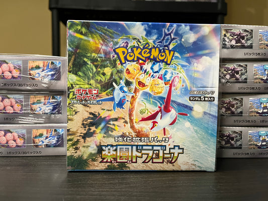 Pokemon Paradise Dragona Japanese Booster Box