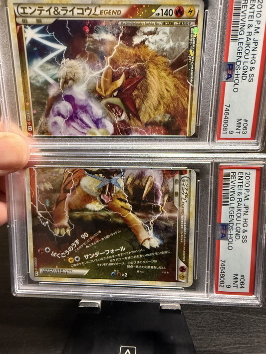 Entei & Raikou Legend #63 & #64, PSA 9, Reviving Legends