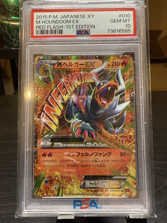 Mega Houndoom EX, JAPANESE XY RED FLASH, PSA 10