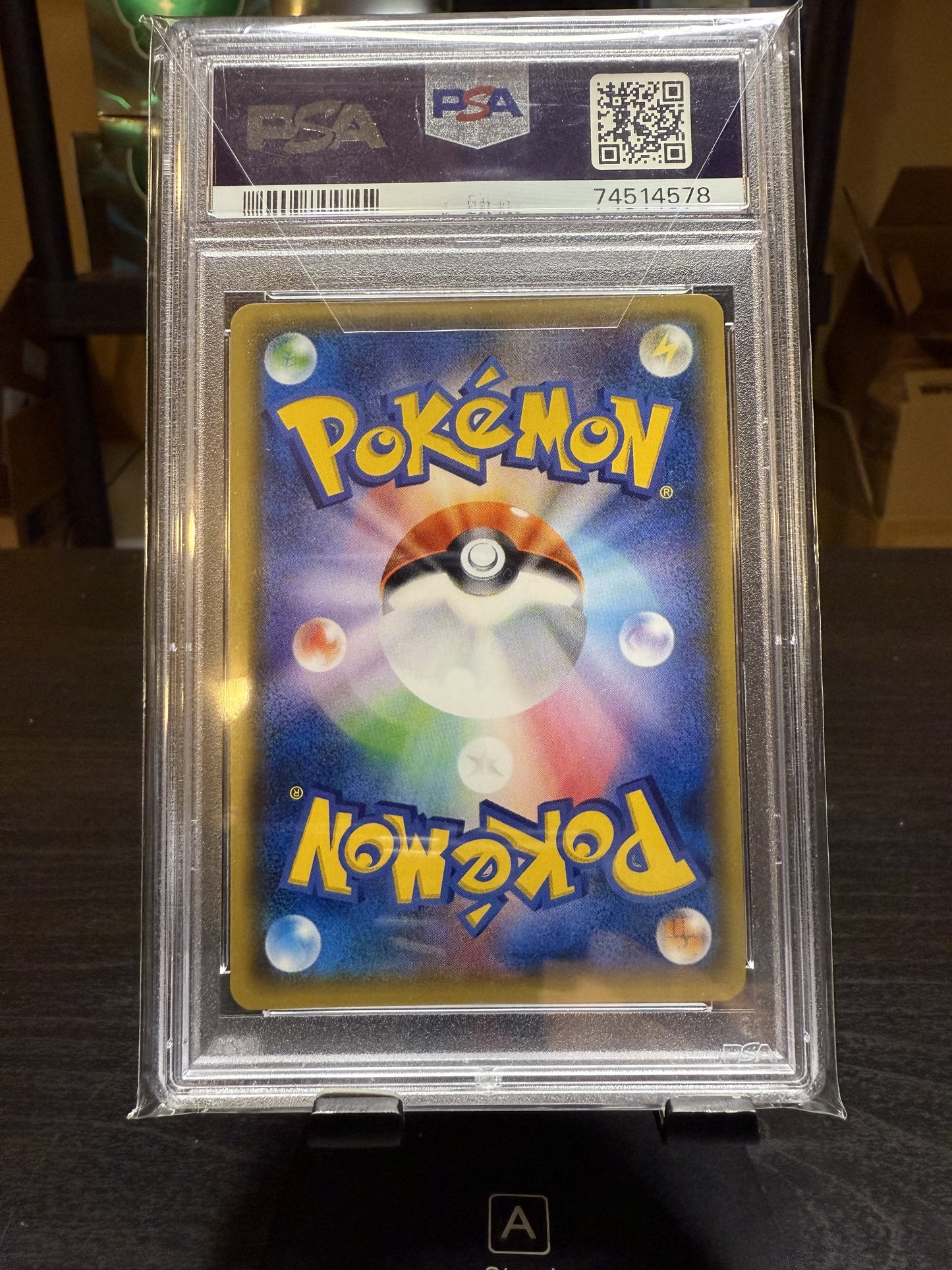 Mega Latios, Japanese Emerald Break, PSA 10