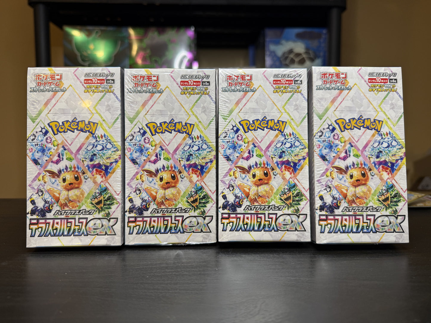 Pokemon Japanese Terastal Festival Booster Box