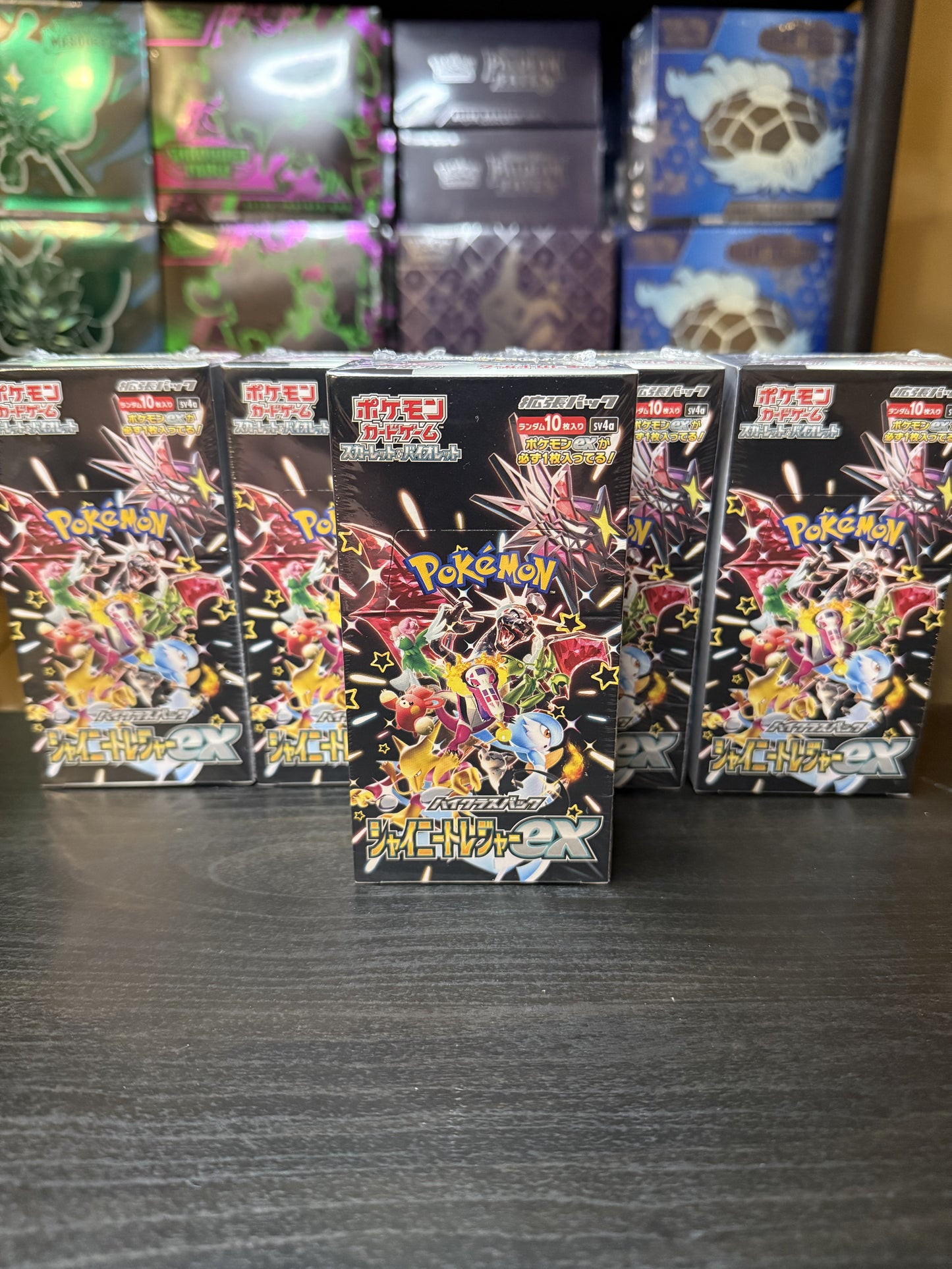 Japanese Pokemon Shiny Treasure EX Booster Box