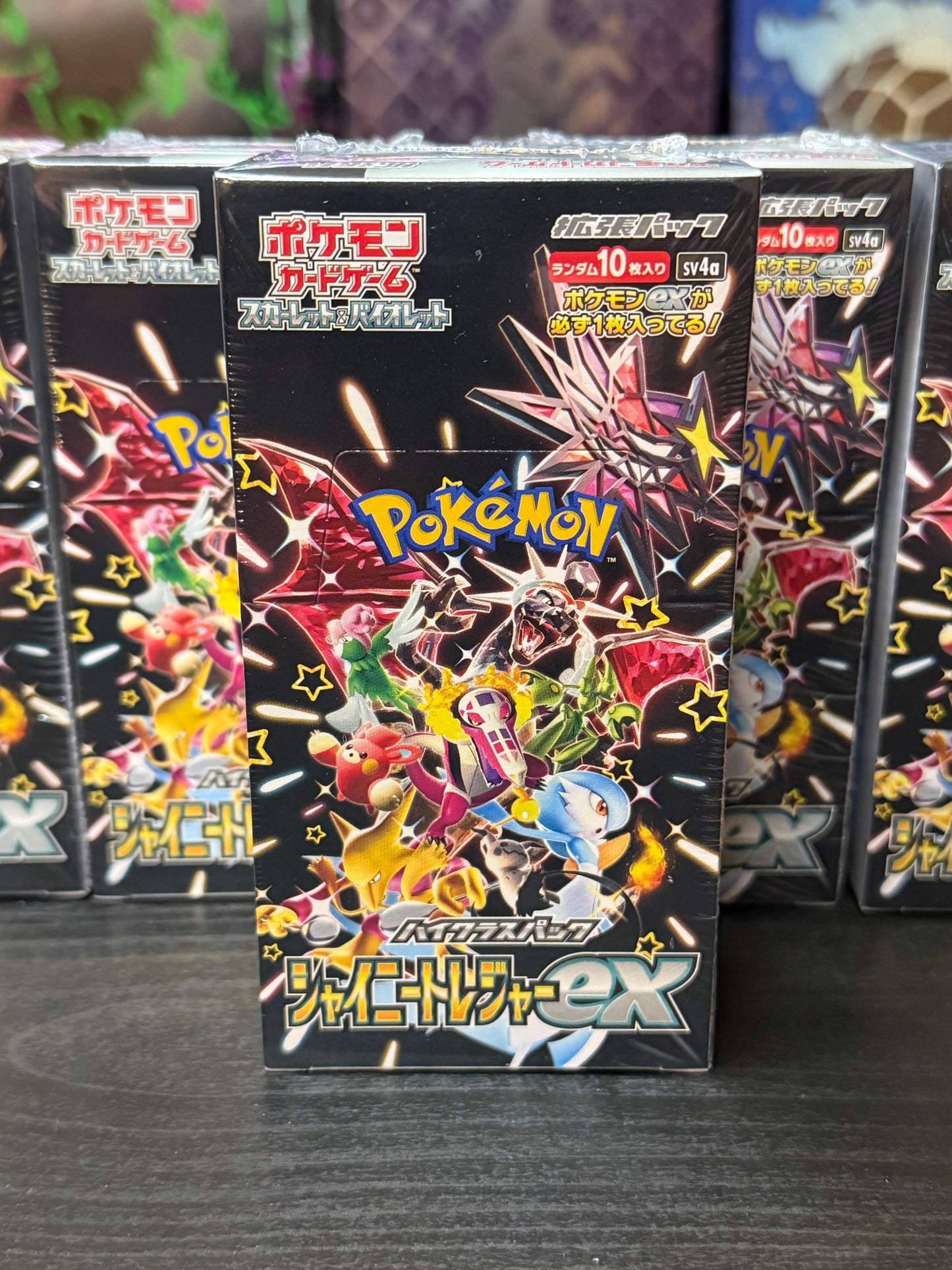 Japanese Pokemon Shiny Treasure EX Booster Box