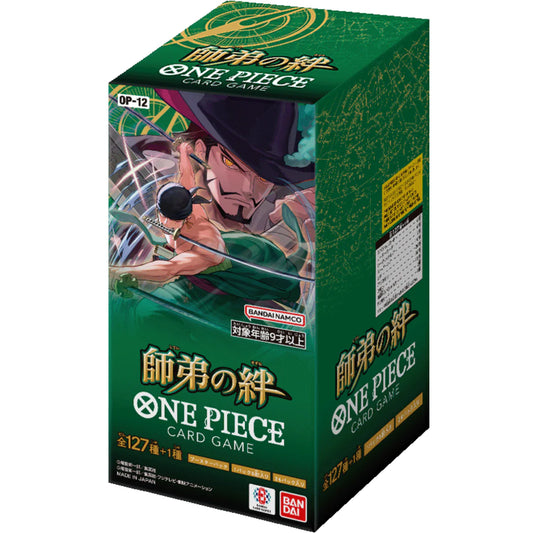 Onepiece TCG: OP-12 Legacy of the Master Booster BOX