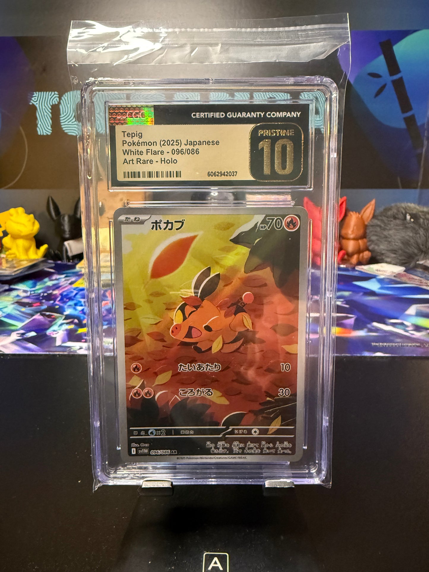 Tepig 96/86 White Flare (Japanese) CGC Black Label 10