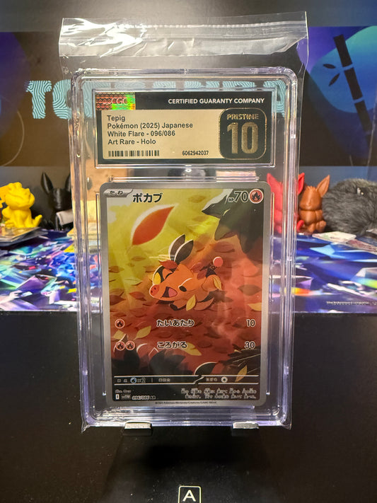 Tepig 96/86 White Flare (Japanese) CGC Black Label 10