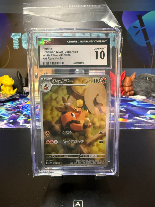 Pignite 97/86 White Flare (Japanese) CGC 10