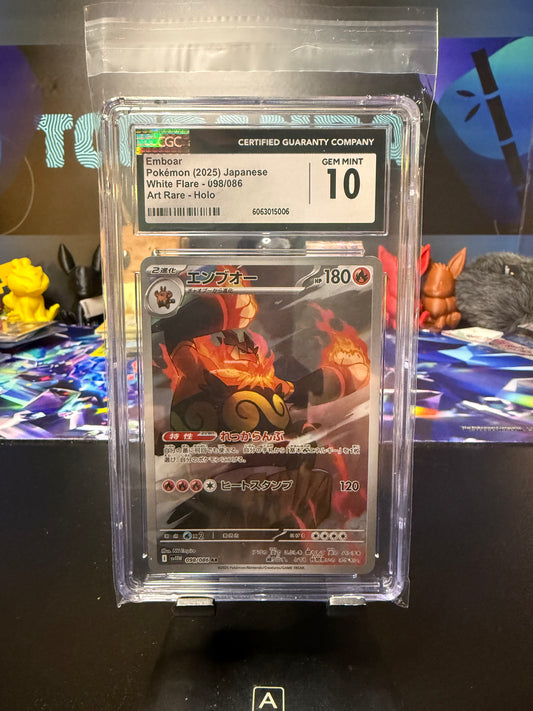Emboar 98/86 White Flare (Japanese) CGC 10