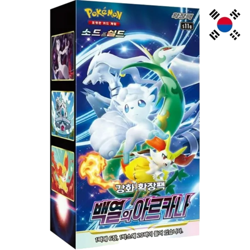 Pokémon Korean Incandescent Arcana S11A Booster Box