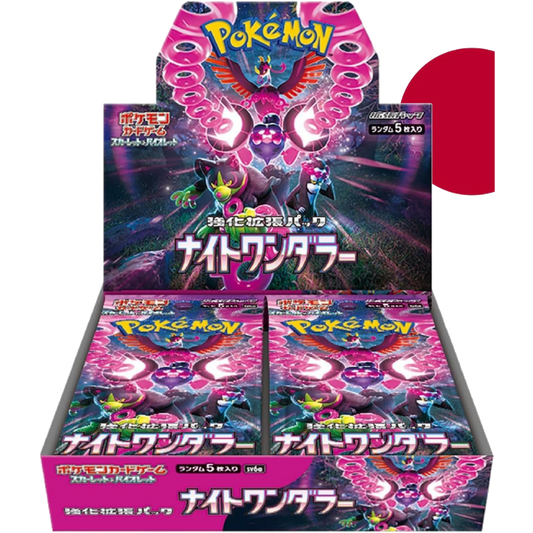 Night Wonderer | Japanese Pokemon Card Booster box