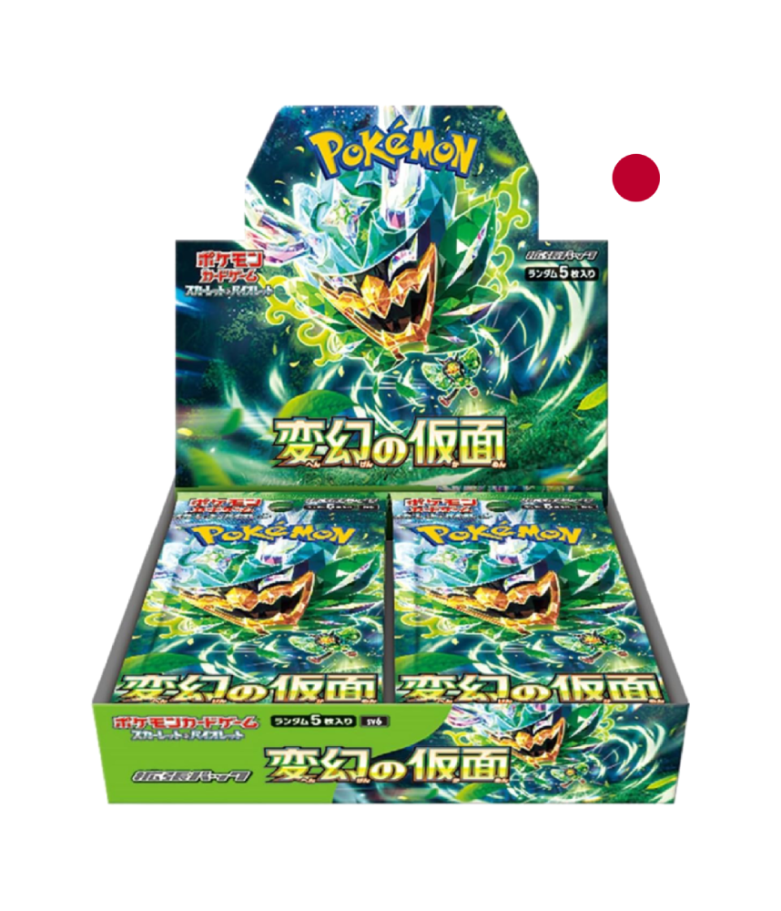 Mask of change | Japanese Pokemon Card Booster box