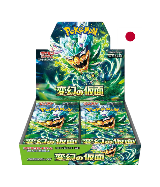 Mask of change | Japanese Pokemon Card Booster box