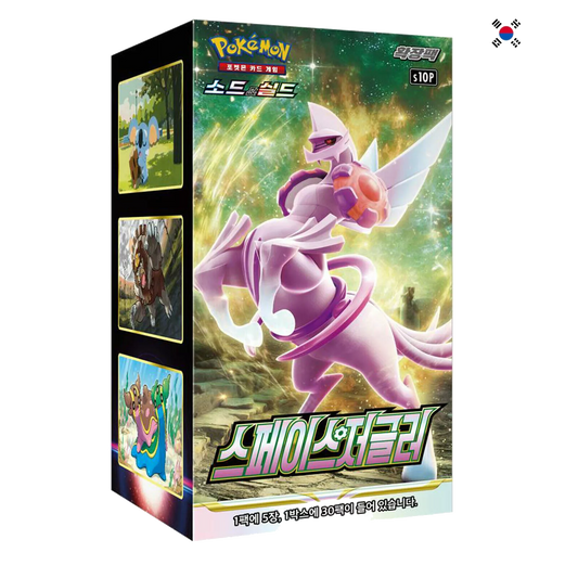 Pokemon Korean Space Jugglers S10P Booster Box