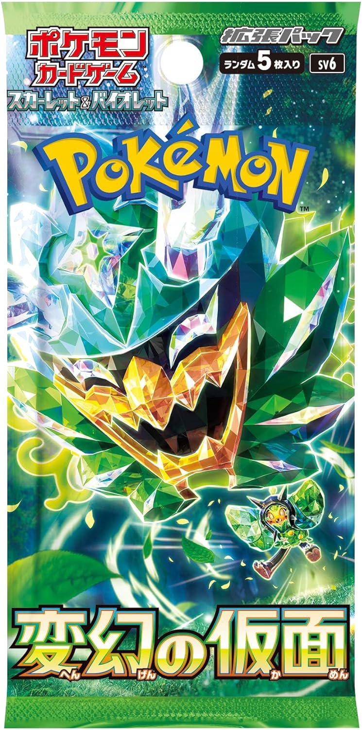 Mask of change | Japanese Pokemon Card Booster box